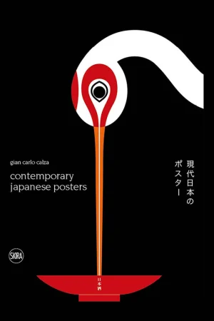 Contemporary Japanese Posters